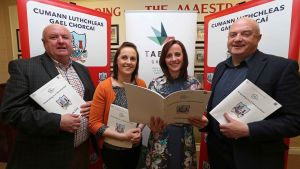 Members of Cork GAA & Tabor Group at the partnership announcement